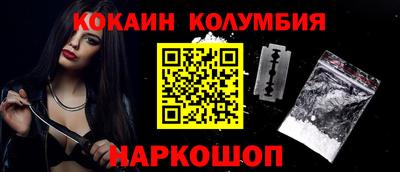 а пвп мука Можайск
