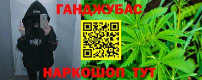 марки nbome Можга
