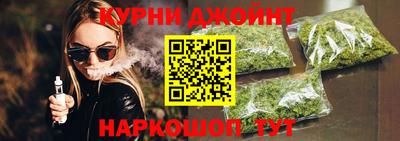 марки nbome Можга