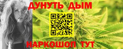 марки nbome Можга