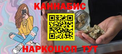 а пвп мука Можайск