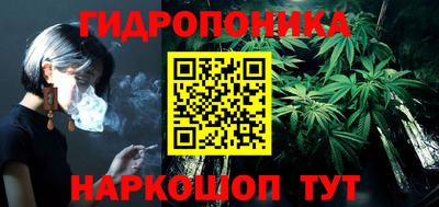 COCAINE Ковров