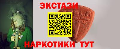 марки nbome Можга