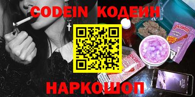 марки nbome Можга