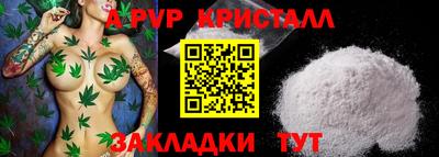 марки nbome Можга