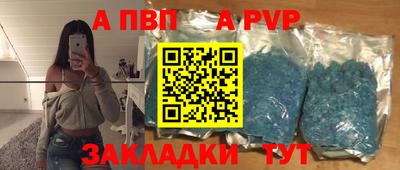 марки nbome Можга