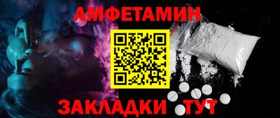 марки nbome Можга