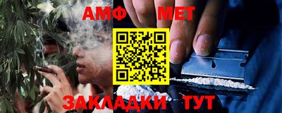 марки nbome Можга
