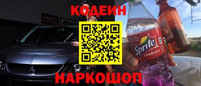 а пвп мука Можайск