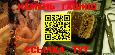 марки nbome Можга