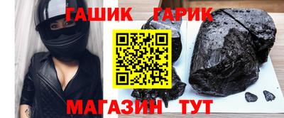марки nbome Можга