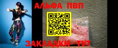 марки nbome Можга